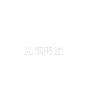巩义皇姑陶瓷纤维板厂(太平陶瓷纤维布工厂)